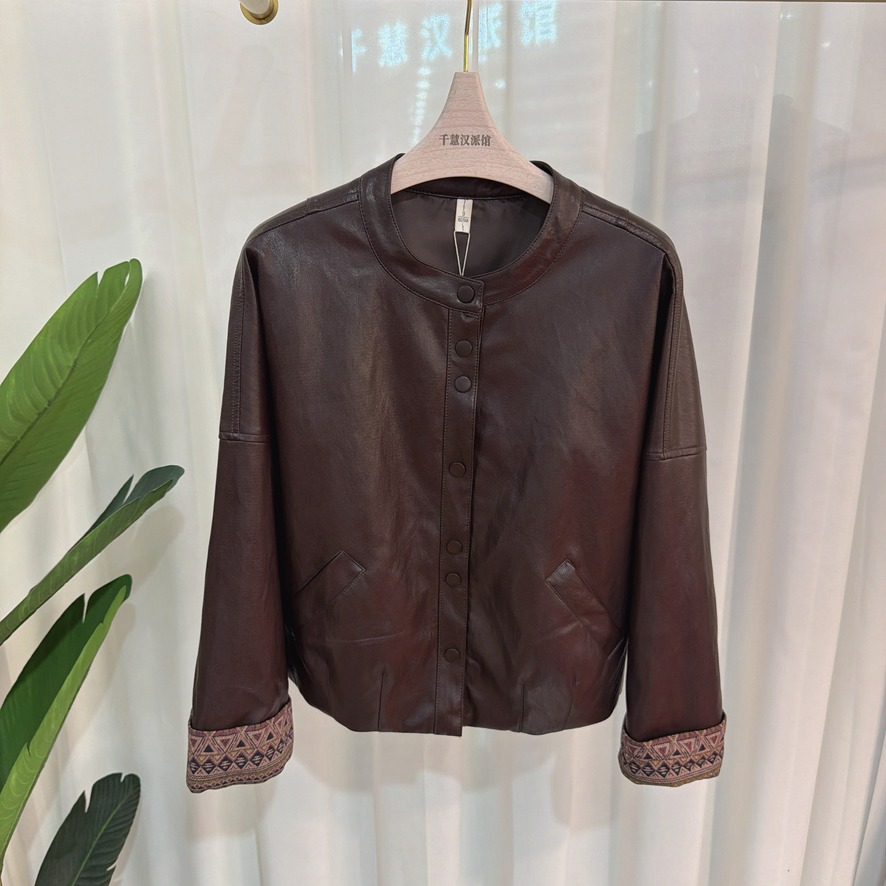 6A7872时尚皮衣外套女休闲PU皮气质显瘦百搭2026春季专柜同款