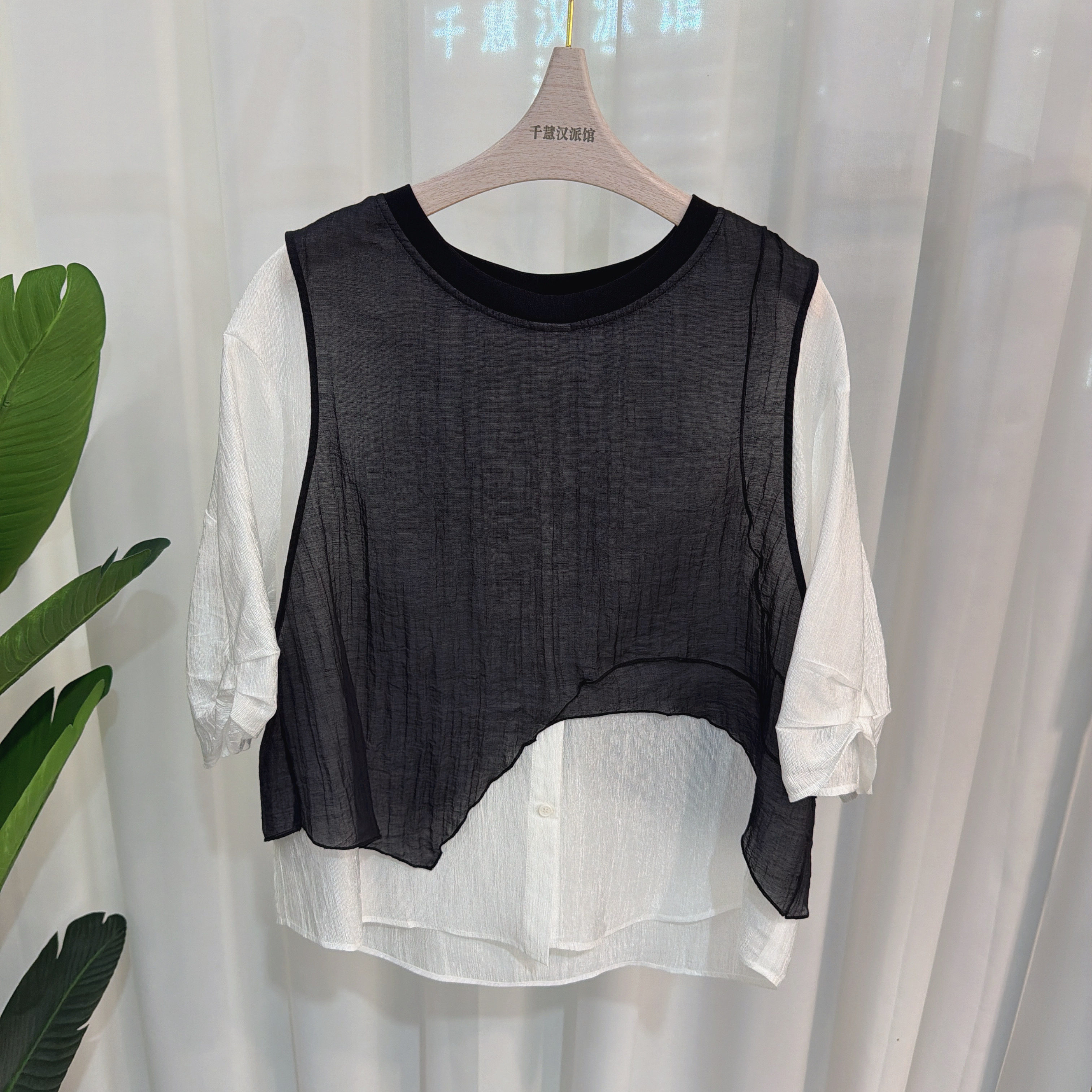 YBS-6B193时尚衬衫女气质小衫假两件显瘦百搭2026春季专柜同款