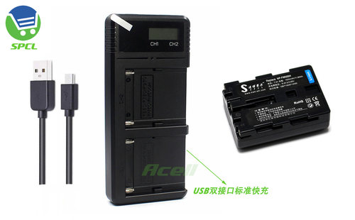 适用于 索尼A77II ILCA-77M2 a99II ILCA-99M2相机电池+USB快充