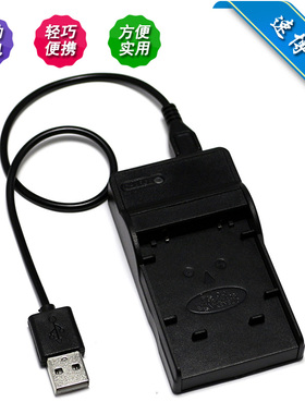 适用 富士FinePix Z100fd Z91 Z80 Z707 Z808EXR相机电池+充电器