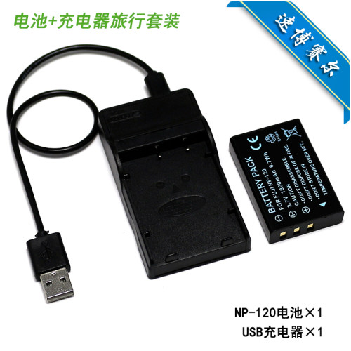 适用于 欧达HDV-D300 D320 D325 D395 V7 PLUS摄像机电池+充电器