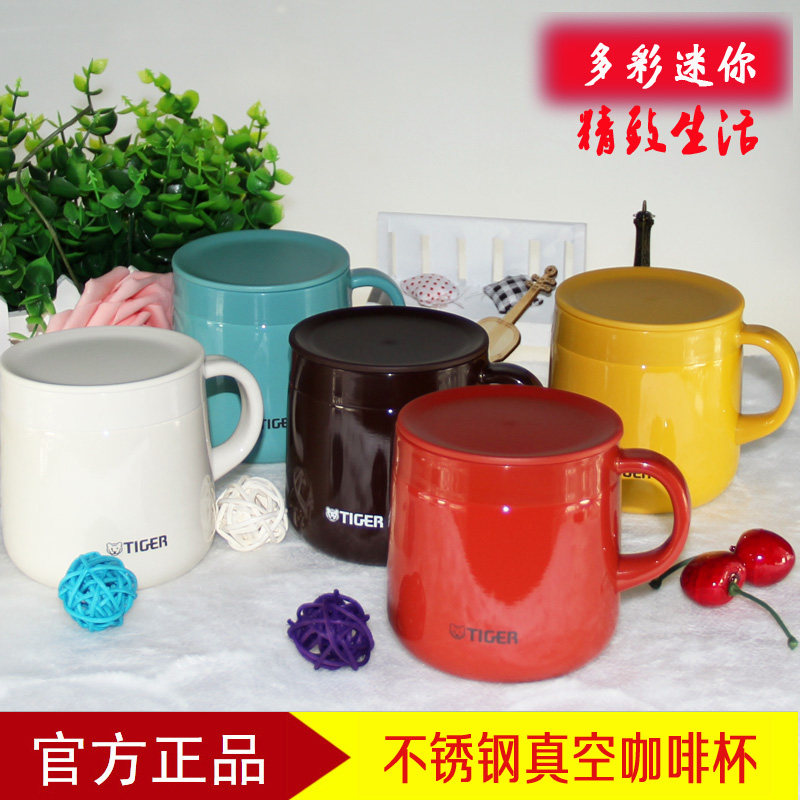 日本虎牌保温杯咖啡杯水杯马克杯