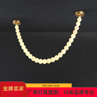 西班牙天然云石复式楼梯吊灯法式客厅灯设计师餐厅吧台佛珠项链灯