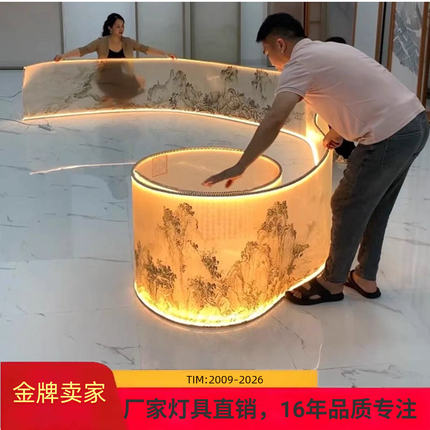 订制唐式宋式美学飘带吊灯发光可弯曲UV图画卷造型多变大吊灯