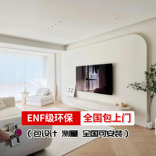 改造网红新款柜子一体轻奢高级感客厅上门安装电视背景墙今年流行