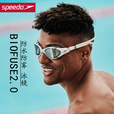 Speedo云感Biofuse2.0泳镜