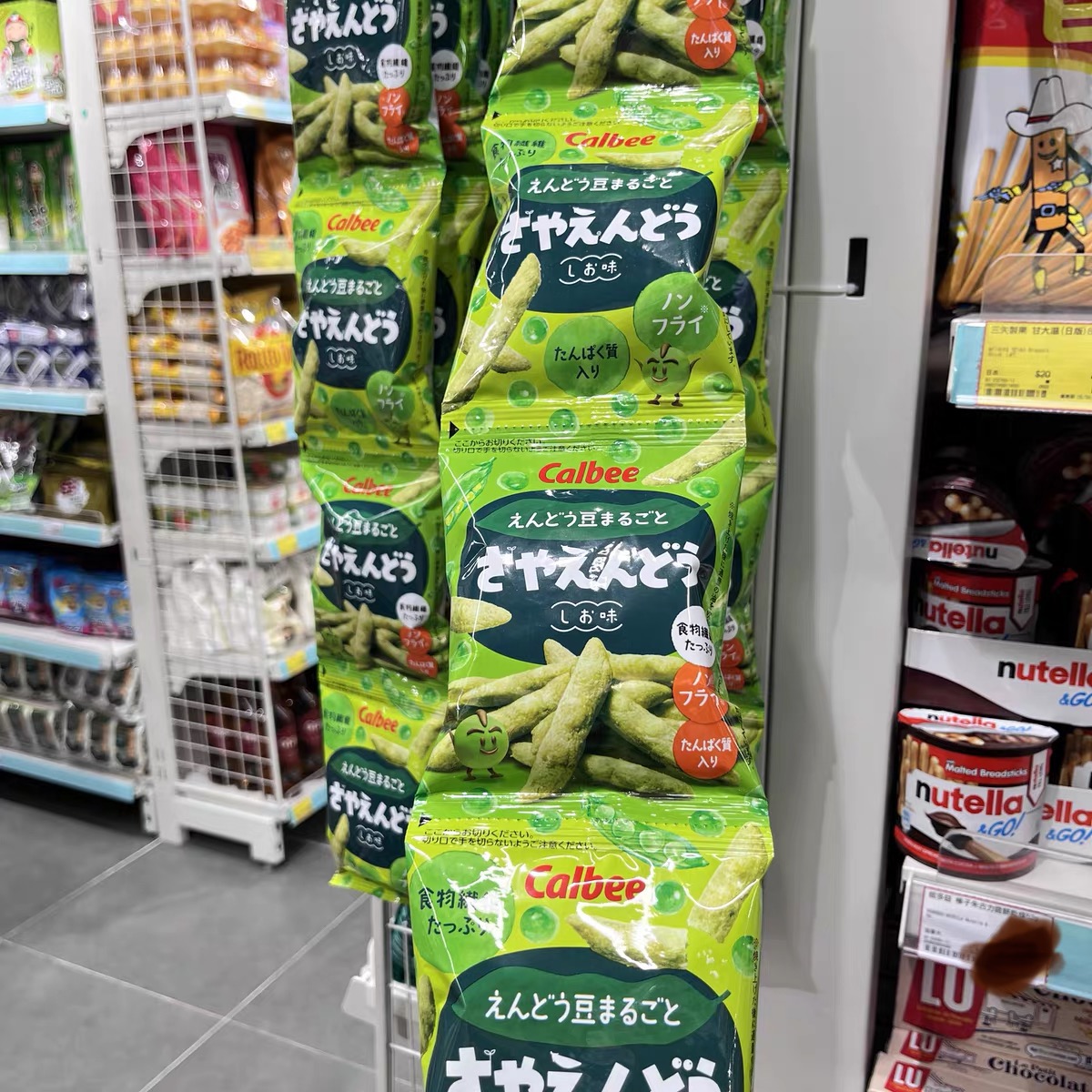 Calbee卡乐比豌豆脆4连包