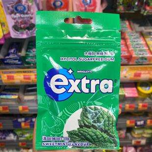 香港代购EXTRA益达无糖口香糖草莓/哈密瓜香口珠清甜/强劲薄荷