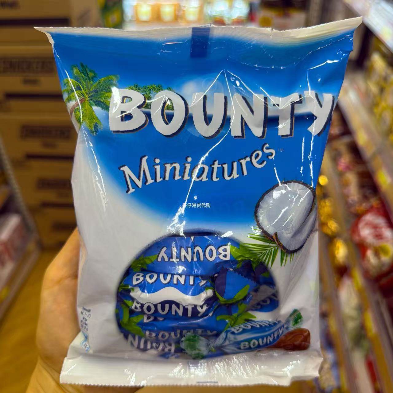 代购进口荷兰可可脂巧克力Bounty经典椰蓉夹心巧克力零食独立包装