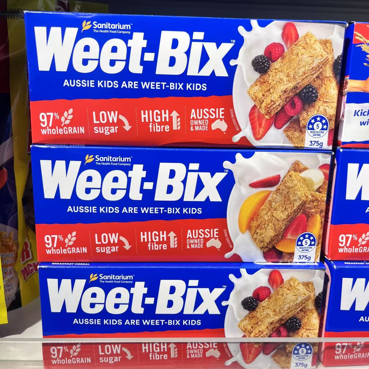 WEETBIXWHOLEGRAIN全麦饼干