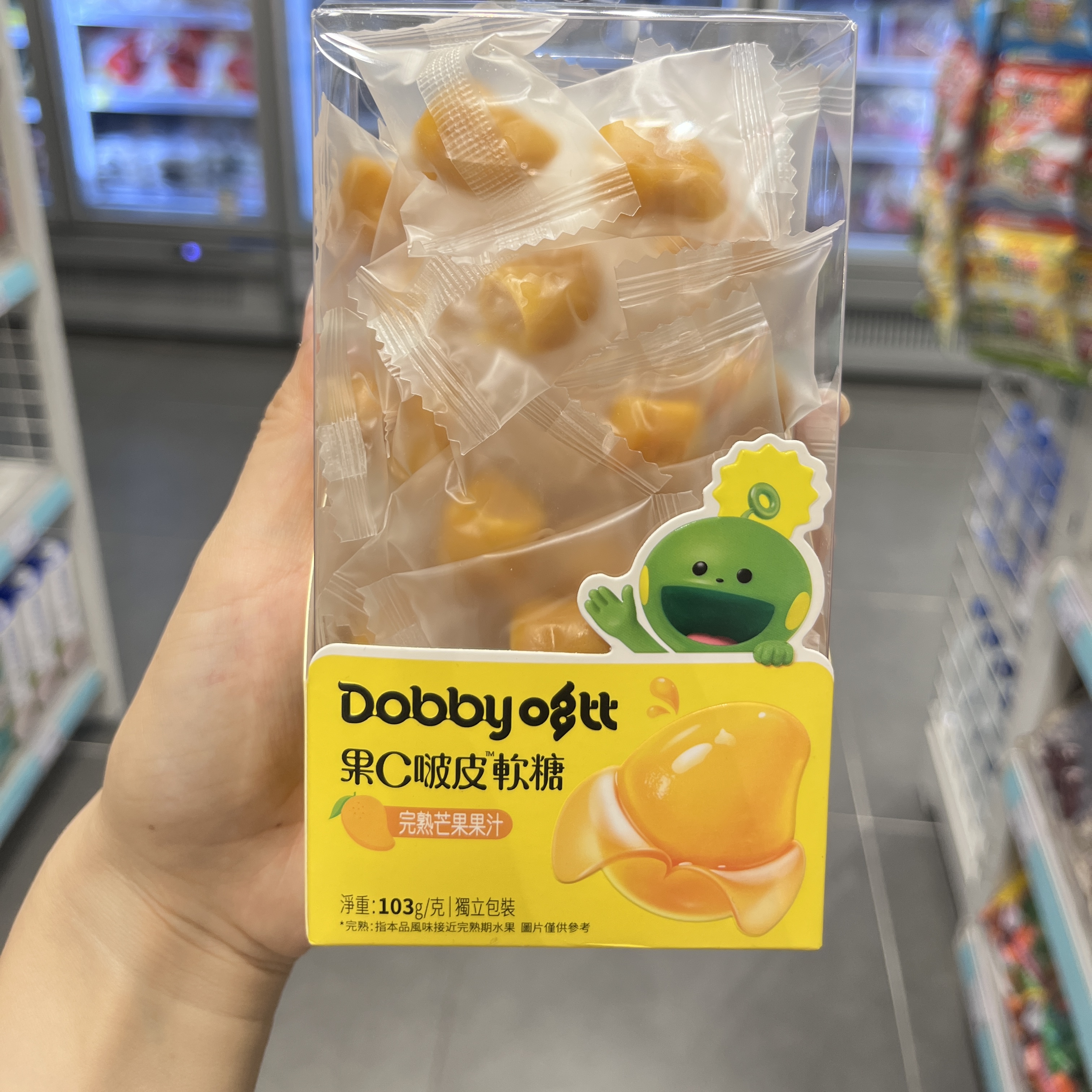 香港代购Dobby哆比果C啵皮完熟果汁软糖芒果葡萄水蜜桃剥皮软糖
