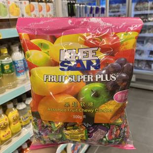 plus果超什锦水果糖500g软糖喜糖 fruit 香港代购 马来西亚进口港版
