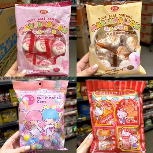 香港代购三丽鸥棉花糖夹心巧克力