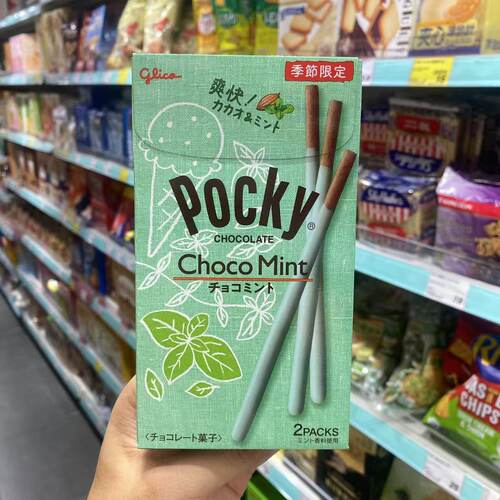 日本进口Pocky薄荷巧克力饼干棒