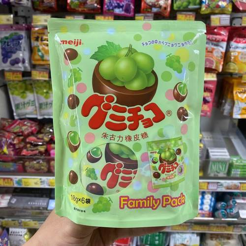 Meiji/明治青提草莓朱古力橡皮糖