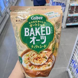 香港代购日本卡乐B BAKED燕麦坚果谷物早餐麦片400g