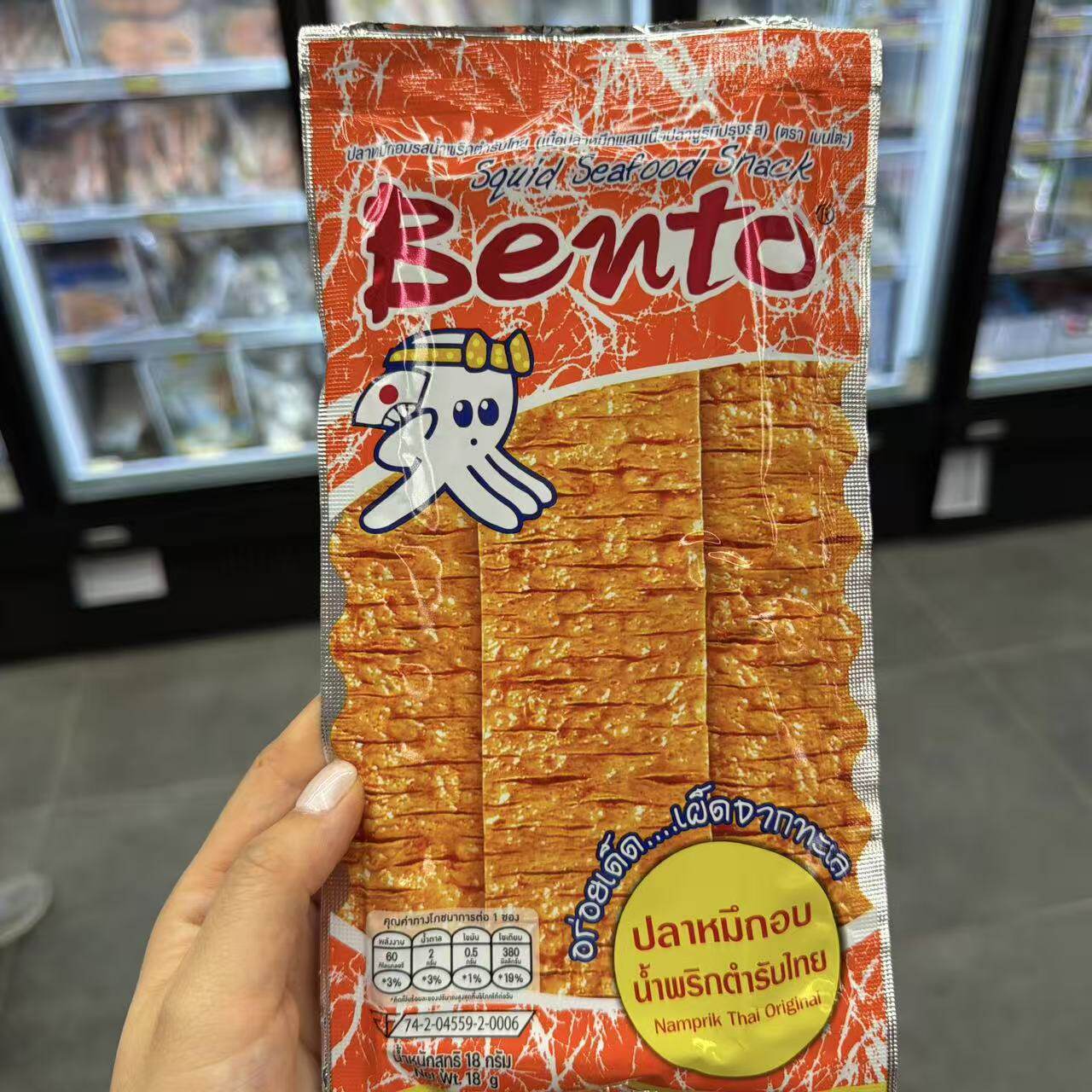 代购泰国本土版711Bebto拌多乐甜辣香辣超味鱿鱼干丝辣条休闲零食