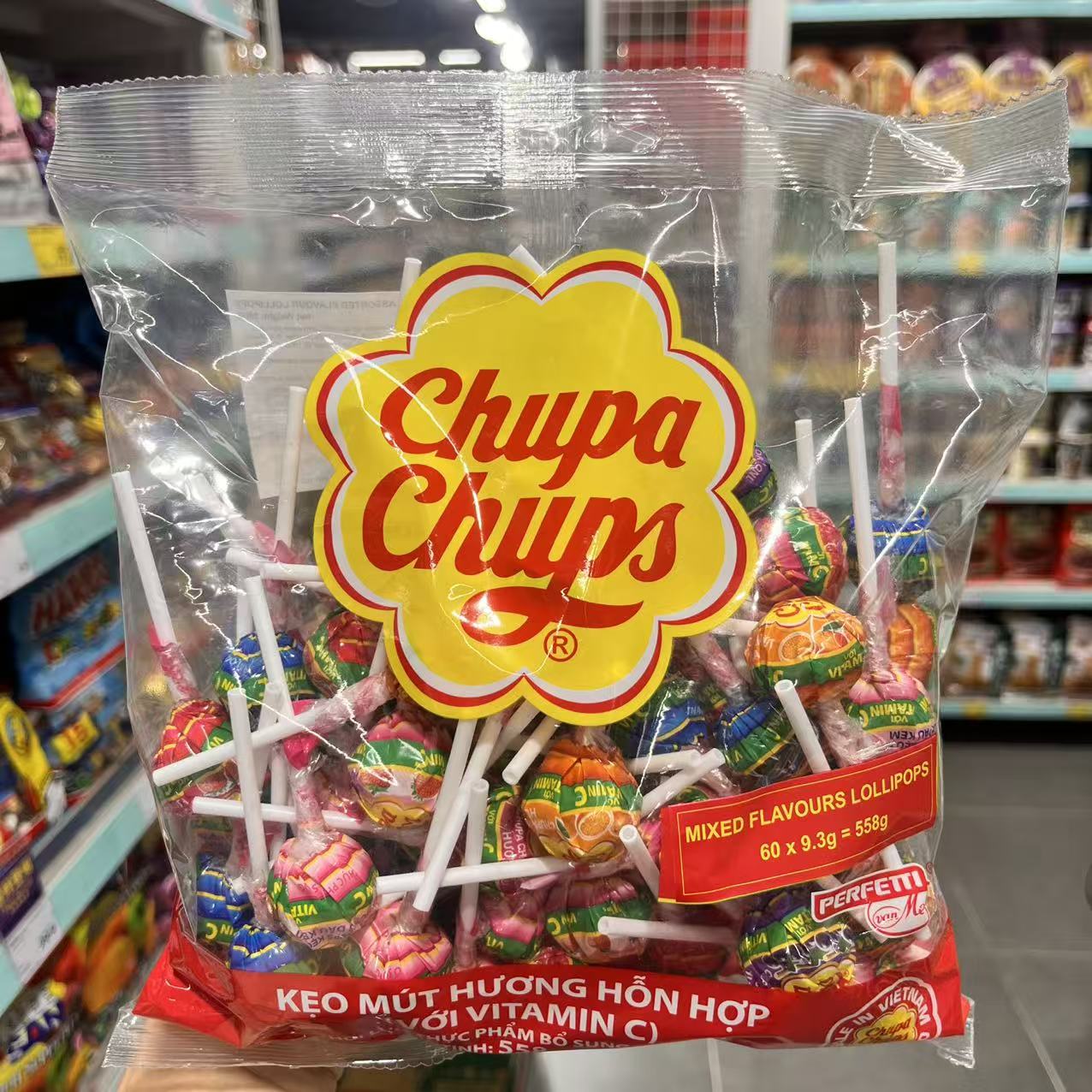 Chupa珍宝珠什锦混合口味棒棒糖