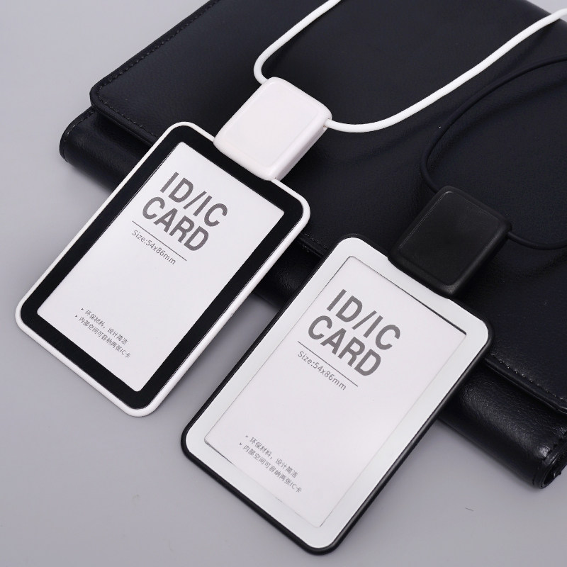 工作证卡套可伸缩易拉扣硅胶挂绳定制竖版纯色证件卡套工牌厂牌胸卡饭卡公交门禁员工胸牌保护套定做高档挂牌