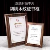 Товары от 威禹办公用品专营店