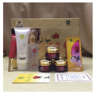 2白里透红套装 燕窝素3 五七件套日霜晚霜 金装 香港永泰升级版