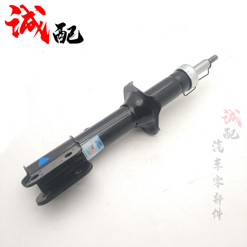适用奇瑞M1M5X1奇瑞QQ6前减震器A1前减优雅旗云前减震器芯前减