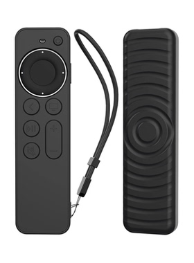 适用于AppleTV4K6/7代苹果遥控器保护套软硅胶防滑防尘全裹带挂绳