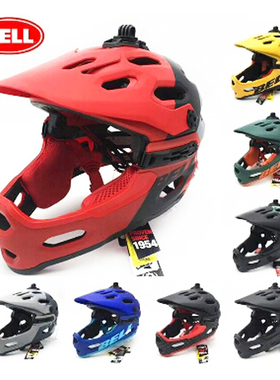 BELL Super3R mips儿童平衡车头盔竞技山地速降自行车泵道全盔BMX