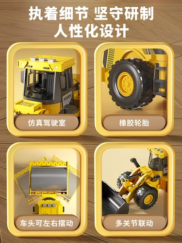 Детская большая игрушечная машина, велосипед, металлический бульдозер для мальчиков, 3 лет