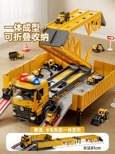 Детский металлический грузовик, экскаватор, транспорт, игрушечная машина, комплект для мальчиков