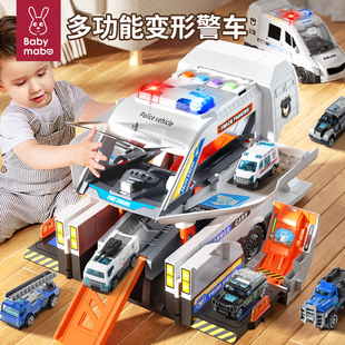 大号合金警车玩具车儿童消防男童3岁小汽车模型男孩 儿童节礼物6
