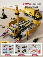 Горячая продажа ❤ большая [контейнер -грузовик+подвесная башня] +10 автомобиль+мешок баррикады