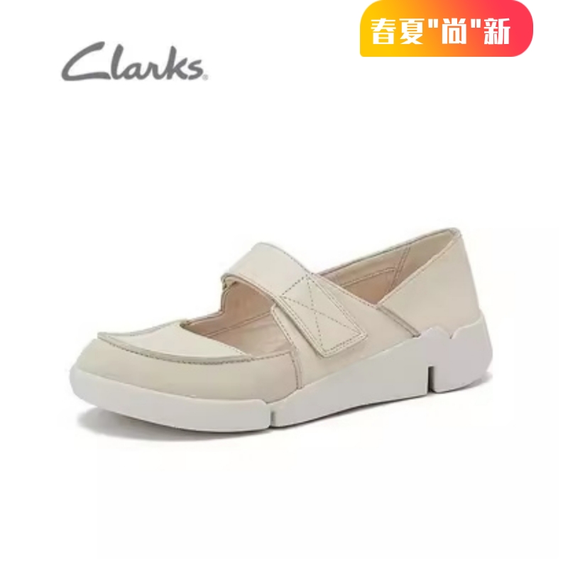 clarks/其乐女鞋春夏款魔术贴奶奶鞋三瓣底休闲女单鞋Tri Jasmine