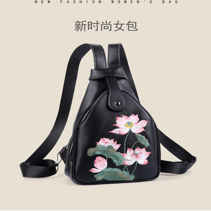 民族风刺绣花朵双肩包女2026新款复古百搭软皮胸包休闲多功能背包