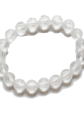 六字箴言天然水晶饰品礼物佛珠