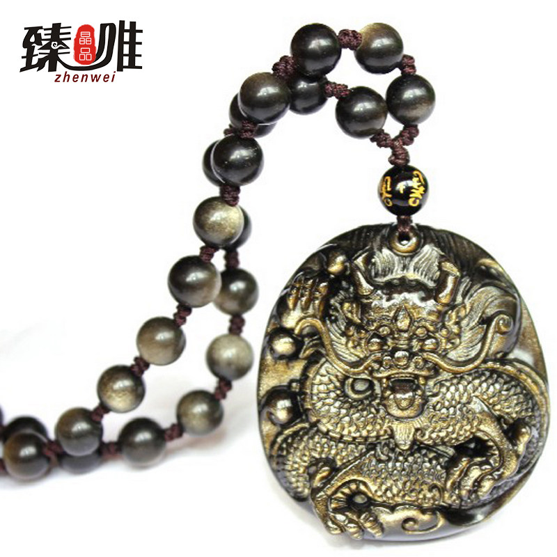 Zhen Wei natural crystal Domineering natural Obsidian Jin Yao Shilong Pendant man Necklace appraisal certificatein the Accessories/Fashion Jewelry, Pendant/Pendant  category - from Buy2taobao.com to provide professional Taobao agent buy service