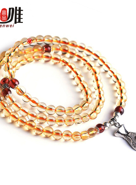 臻唯天然石榴石天然女鉴定手链