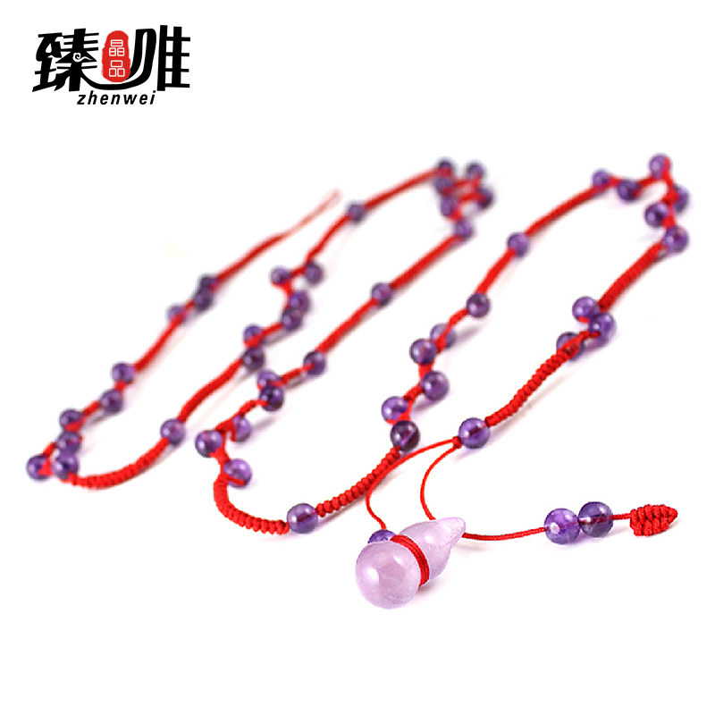臻唯天然紫水晶红绳腰带 天然水晶时尚饰品 开运红绳腰链男女送人