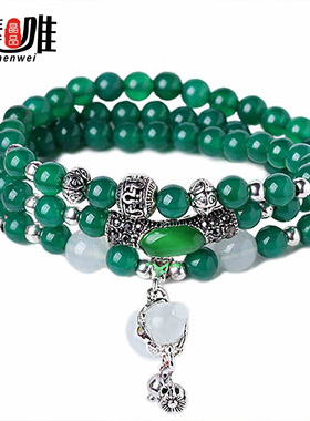 绿玛瑙多层手串时尚饰品
