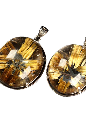 天然花开富贵钛晶附鉴定证书吊坠