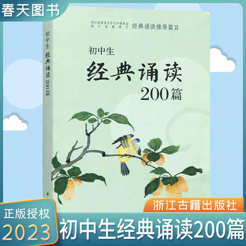 3꼶ϲ_Сѧ꼶ϲ_꼶ϲ