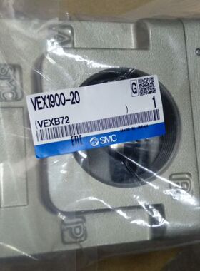原装正品SMC气控阀 气阀 电磁阀 VEX1900-20  全系可订货 1-2周