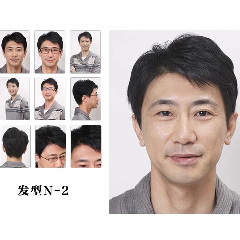 Extension mèches - Ref 219375 Image 4