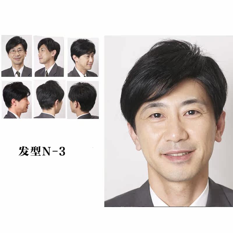 Extension mèches - Ref 219375 Image 5