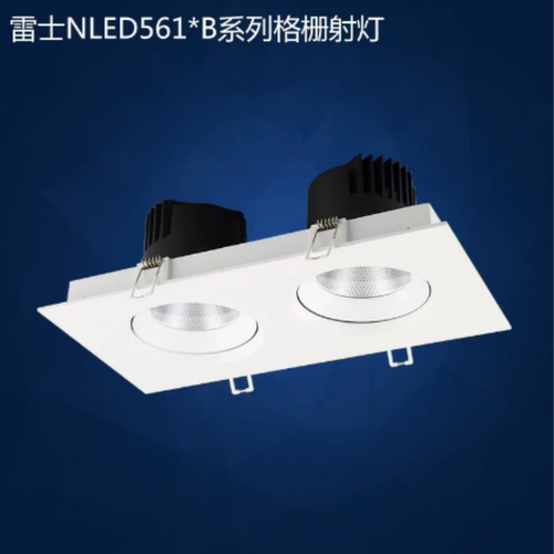 雷士照明NLED5612B白光LED格栅射灯单头双头斗胆豆胆灯COB光源