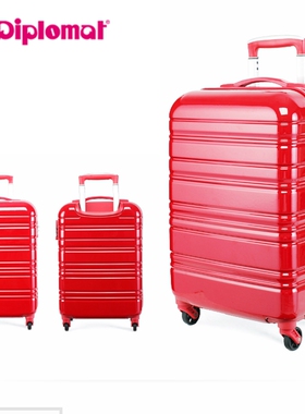 diplomat外交官 大红色 结婚陪嫁箱新娘婚庆嫁妆皮箱旅行箱登机箱