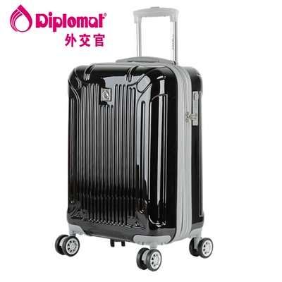 外交官正品万向轮女2024寸旅行箱
