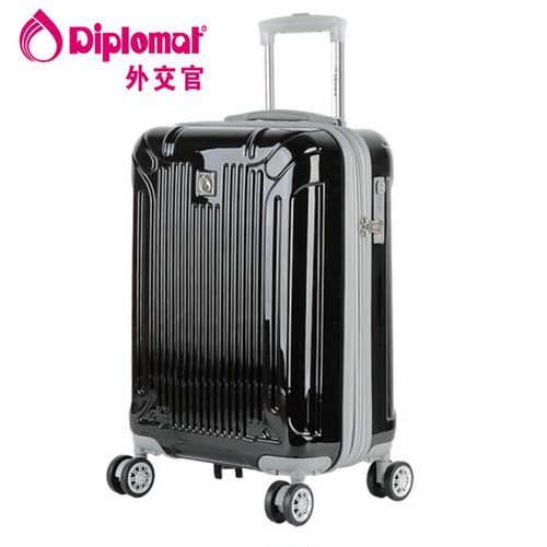 外交官正品万向轮女2024寸旅行箱