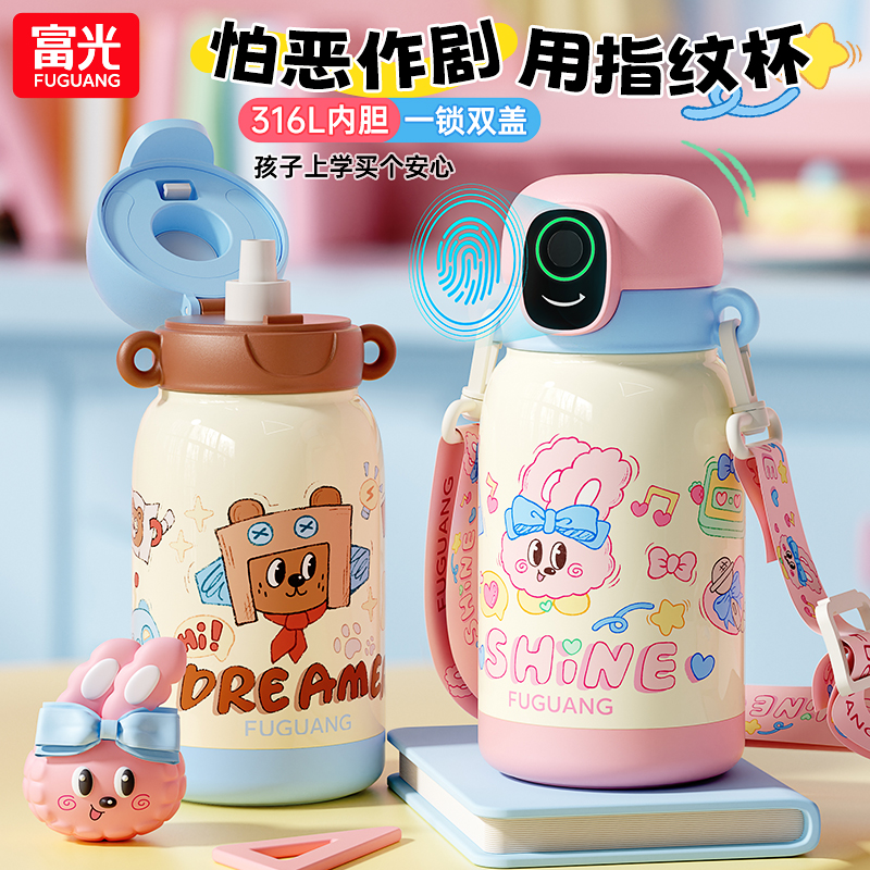 潮流精品,品质保证