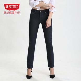 214502 加厚显瘦保温牛仔裤 214M0 针织中腰防风小直筒裤 第五街女装